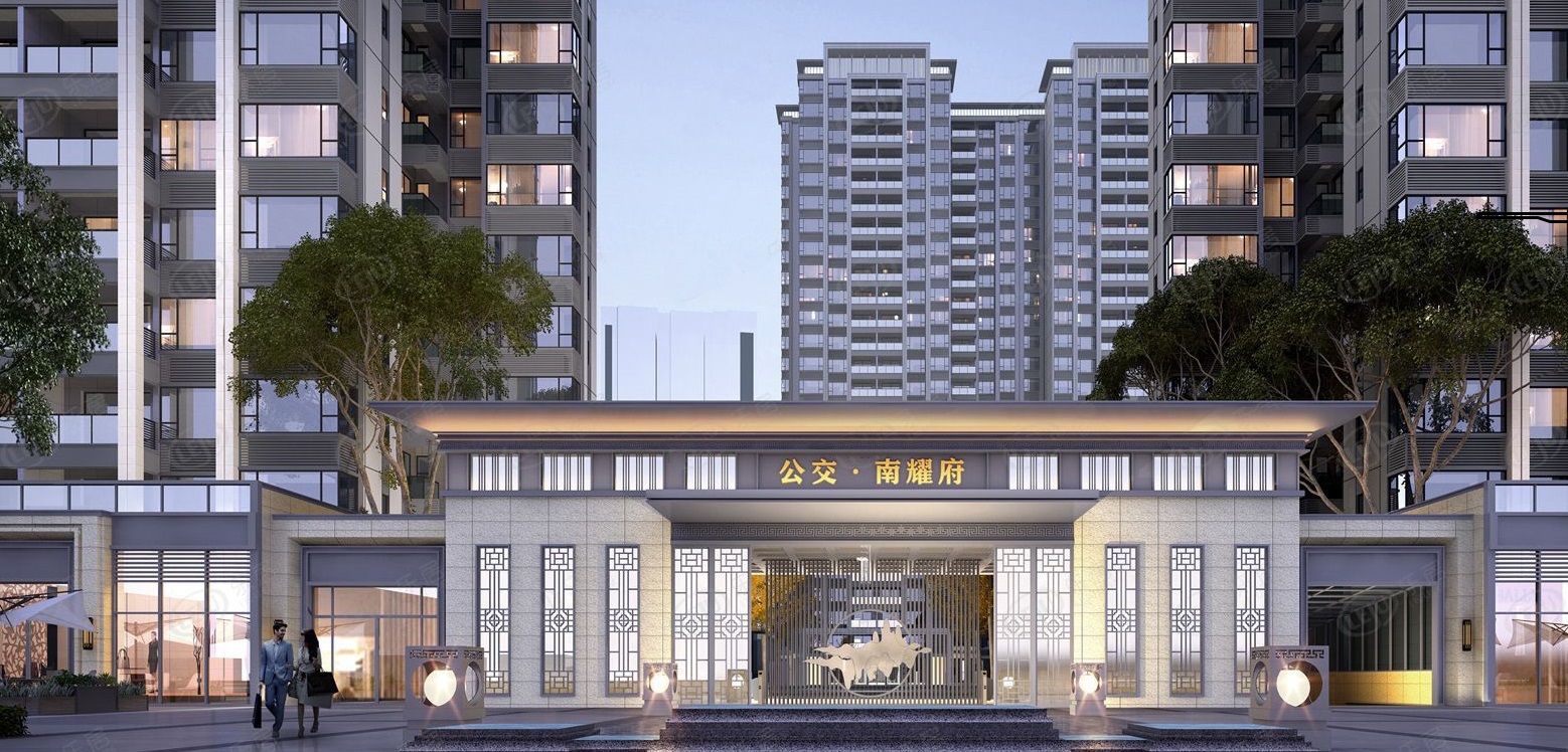 公交·南耀府(圖1)